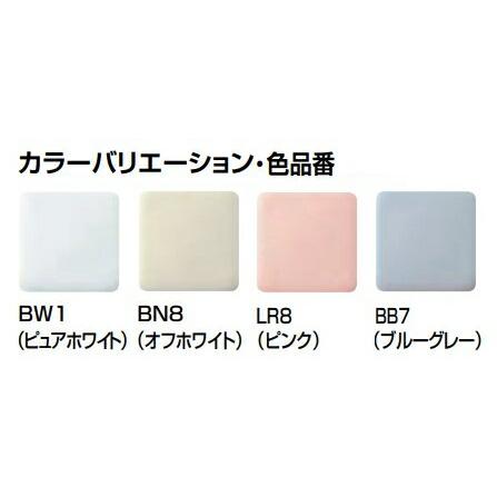 LIXIL INAX LIXIL・リクシル 便器【YBC-S40PMF】 機能部【DV LIXIL INAX LIXIL・リクシル 便器【YBC-S40PMF】 機能部【DV