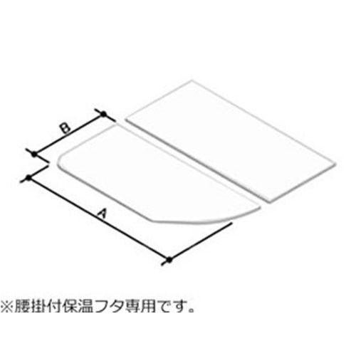 LIXIL（リクシル） リクシル・イナックス【YFK-0780B-2-D4-CF 