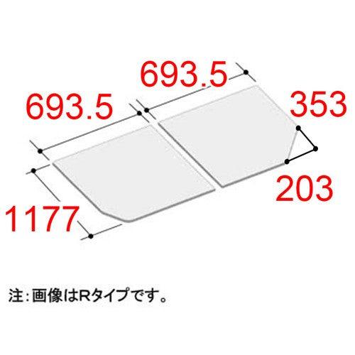 リクシル 【YFK-1412B-2-R-D-CF】 風呂ふた 組フタ 浴室部品 [YFK-1412B(2)R-D] [YFK-1412B(2)R-D/K] カラー：K(レザー調ブラック)_6