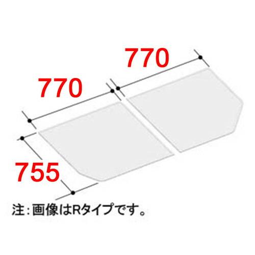 yfk-1576b-5-r リクシル・ 組フタ 浴室部品 純正品_5
