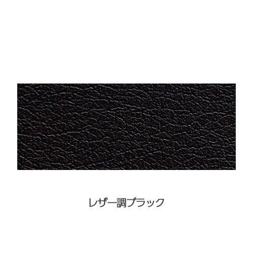 LIXIL（リクシル） リクシル・イナックス【YFK-1580B-3-D4-CF