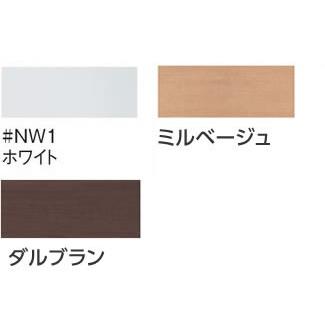 TOTO トイレ アクセサリー 天然木手すり 61シリーズ 【YHB601LA】L型