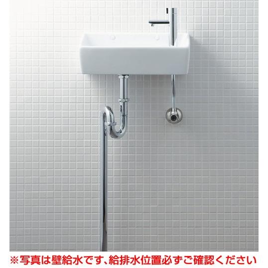 YL-A35HA】 手洗器（角形）セット 壁給水・床排水（Sトラップ） アクア