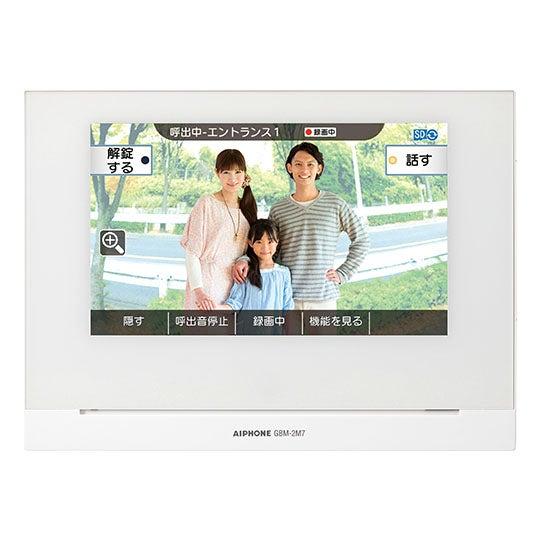 新品未使用★LIXIL ライフアシスト２ ホームデバイス　Z-A001-XAAA Z-A001-XAAA.jpg
