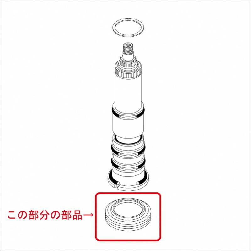 KVK 水栓 カートリッジ kf800の商品一覧 通販 - Yahoo!ショッピング KVK 水栓 カートリッジ kf800の商品一覧 通販 - Yahoo!ショッピング
