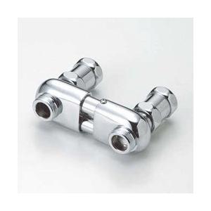 KVK　逆配管ソケット KVK 逆配管ソケット(KF770タイプ) 取付ピッチ87mm〜102mm Z458-2 分岐