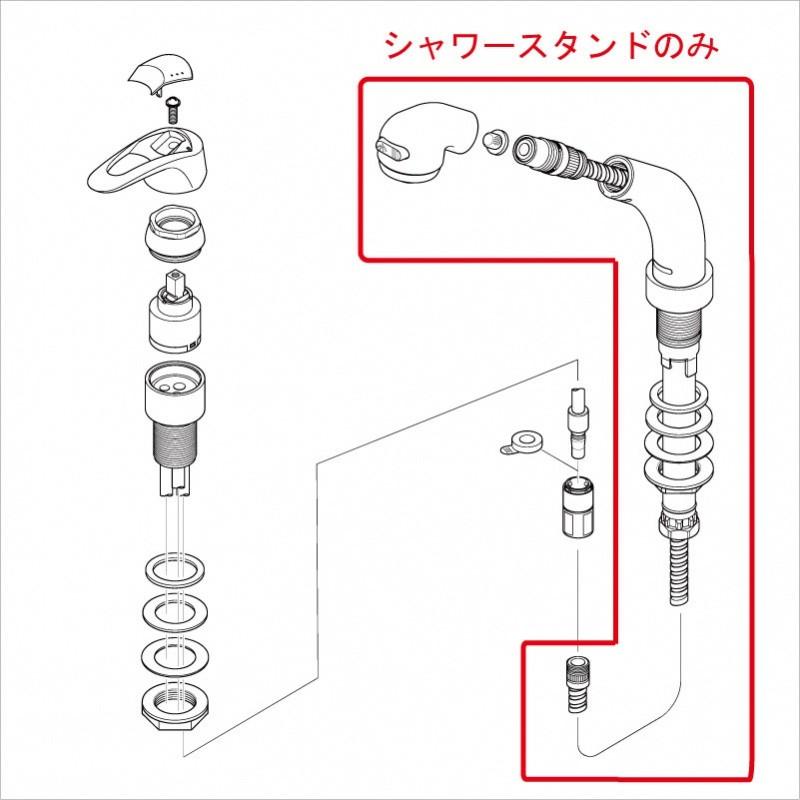 KVK Z824ADN/800 KF568IJ2等用シャワースタンドセット KVK補修部品＞KVKキッチン・洗面シャワー部品 [新品] 純正品