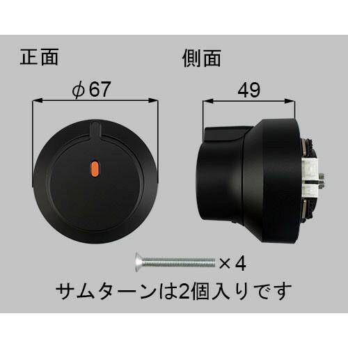 ジエスタ トステム 【建築業者様限定】zdfl102l NEWセキュリティ 