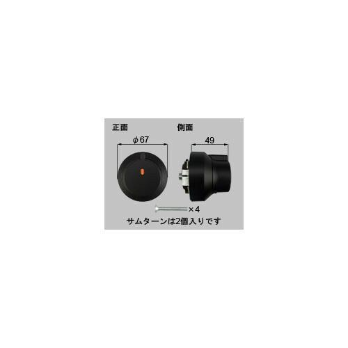 ジエスタ トステム 【建築業者様限定】zdfl102r NEWセキュリティ