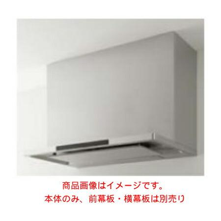 クリナップ 【ZRS90ACF22MUZ】 洗エールレンジフード 本体のみ 間口90cm ステンレス_5
