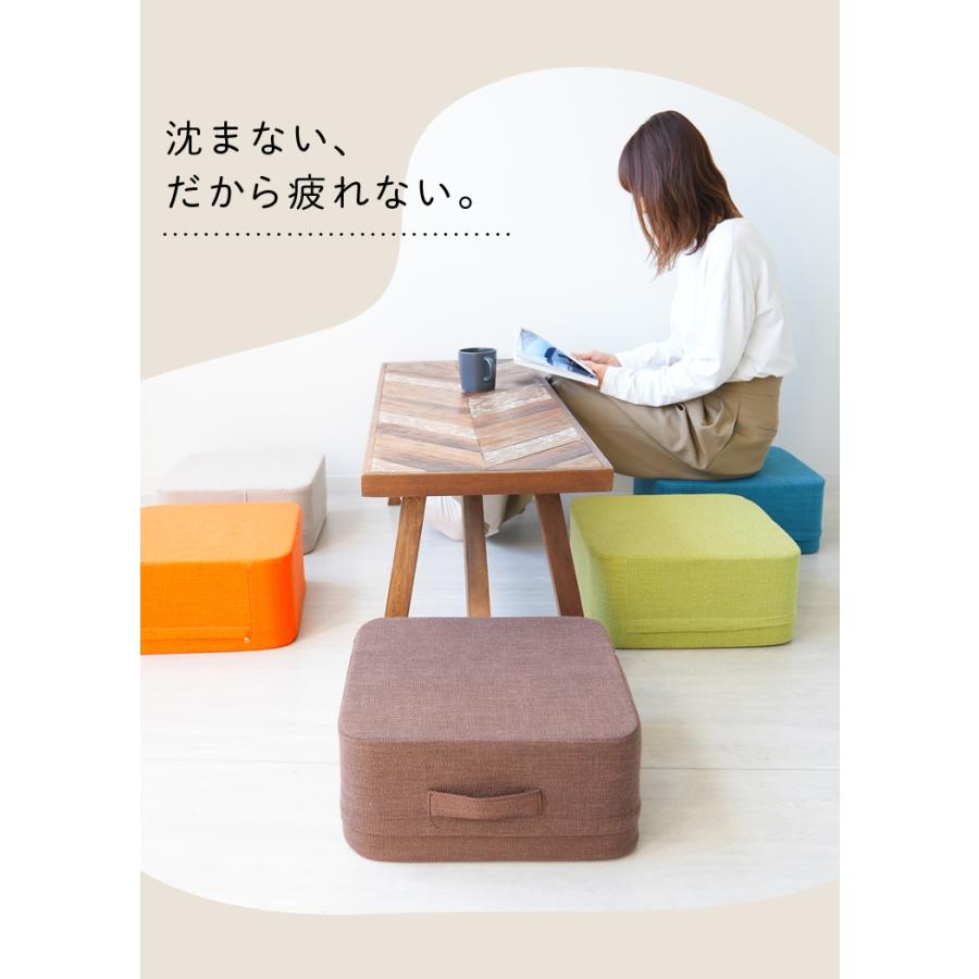 200円オフ】10月11日（日）23:59まで！ クッション 座布団 おしゃれ