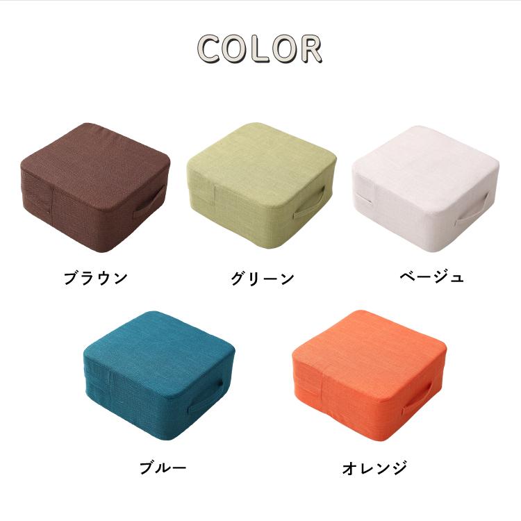 200円オフ】10月1日（木）23:59まで！ クッション 座布団 おしゃれ