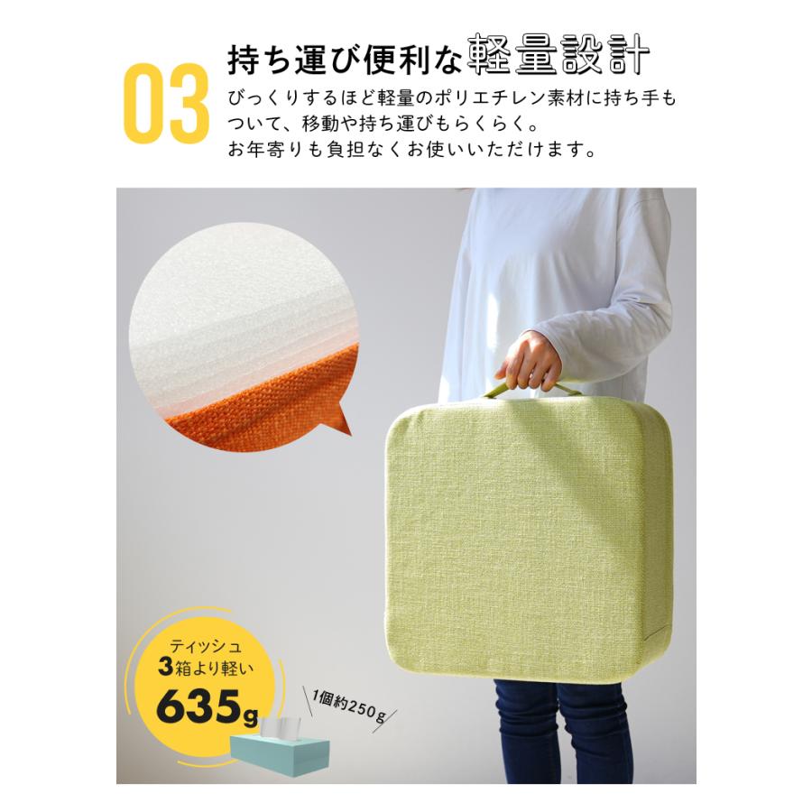 200円オフ】10月11日（日）23:59まで！ クッション 座布団 おしゃれ