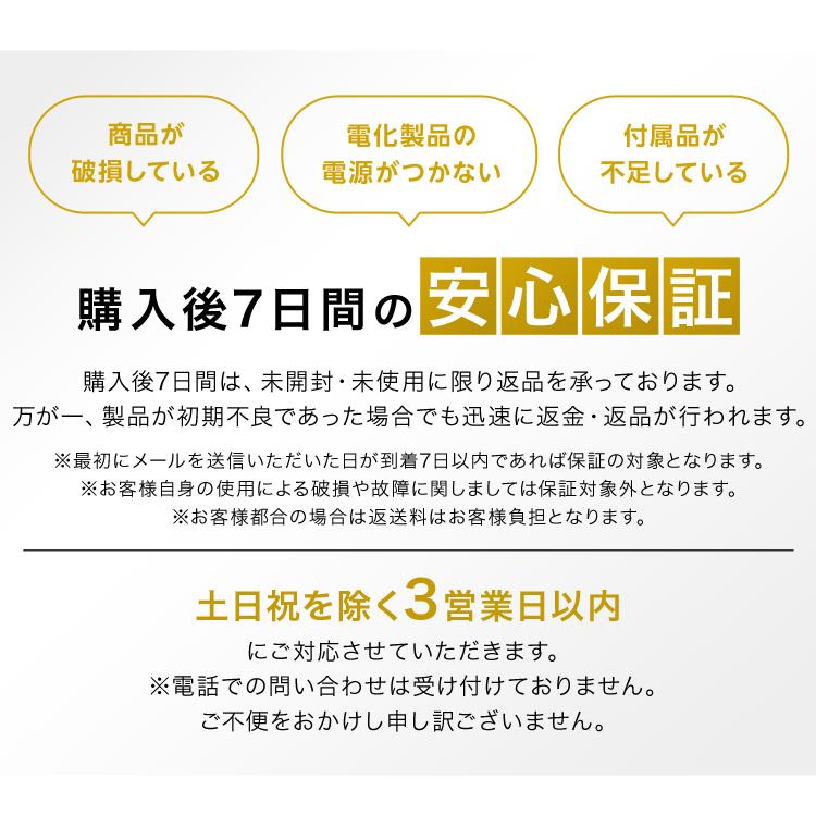 インターホン ワイヤレス ワイヤレスチャイム 防水 玄関 300m 受信機2個 門扉 お風呂 工事不要 介護 呼び出し チャイム ベル SOS緊急コール 玄関チャイム｜mary-plus｜16