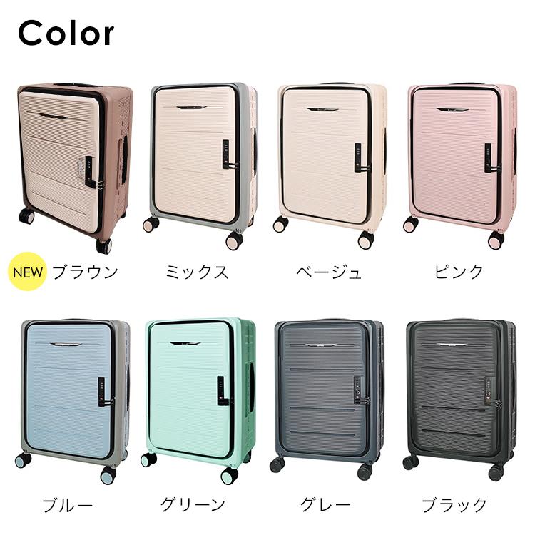 クーポンでさらにお得】 キャリーケース キャリーバッグ 折りたたみ