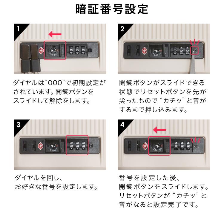 キャリーケース キャリーバッグ 折りたたみ 機内持ち込み 2泊3日