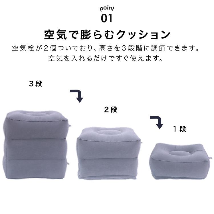 フットレスト デスクワーク デスク 飛行機 車 エアー 収納 品質保証 新幹線 クッション 足 機内 足枕 足置き 旅行 エアークッション 車内 フットレスト デスクワーク デスク 飛行機 車 エアー 収納 品質保証 新幹線 クッション 足 機内 足枕 足置き 旅行 エアークッション 車内