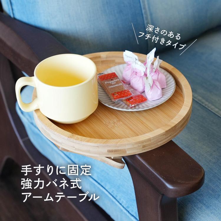 ウッドトレイ トレイ 韓国 おしゃれ 北欧 サイドテーブル トレイ