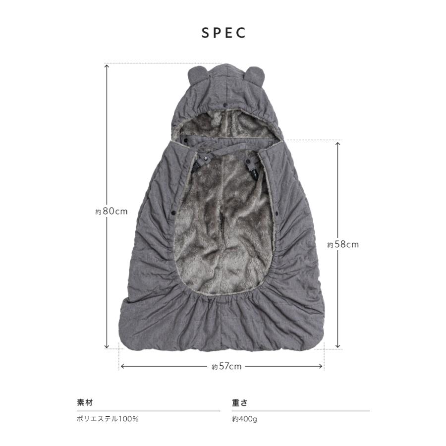 抱っこ紐 ケープ 防寒ケープ 防寒 あったか 抱っこ紐ケープ 5WAY