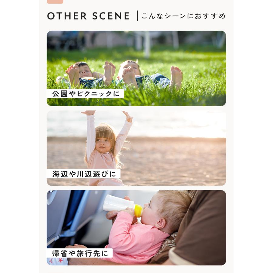 クーポンでさらにお得】 【内蔵ポンプ付き】 ベビーチェア 空気