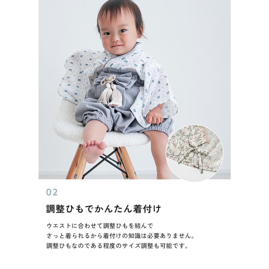 クーポンでさらにお得】 ベビー 袴 女の子 男の子 お宮参り 