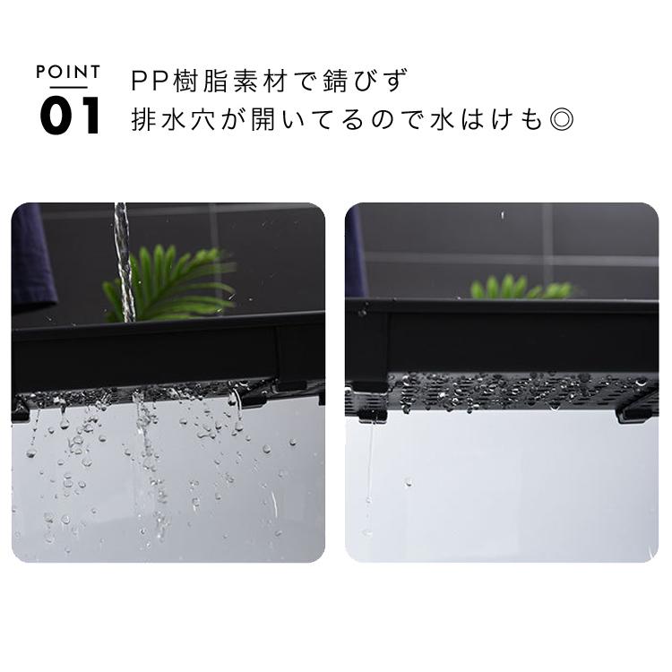 バスタブトレー シンクラック おしゃれ スマホ タブレット 伸縮 バスタブラック バストレイ バストレー 浴室用 ラック お風呂 テーブル バスグッズ 棚 |  | 13