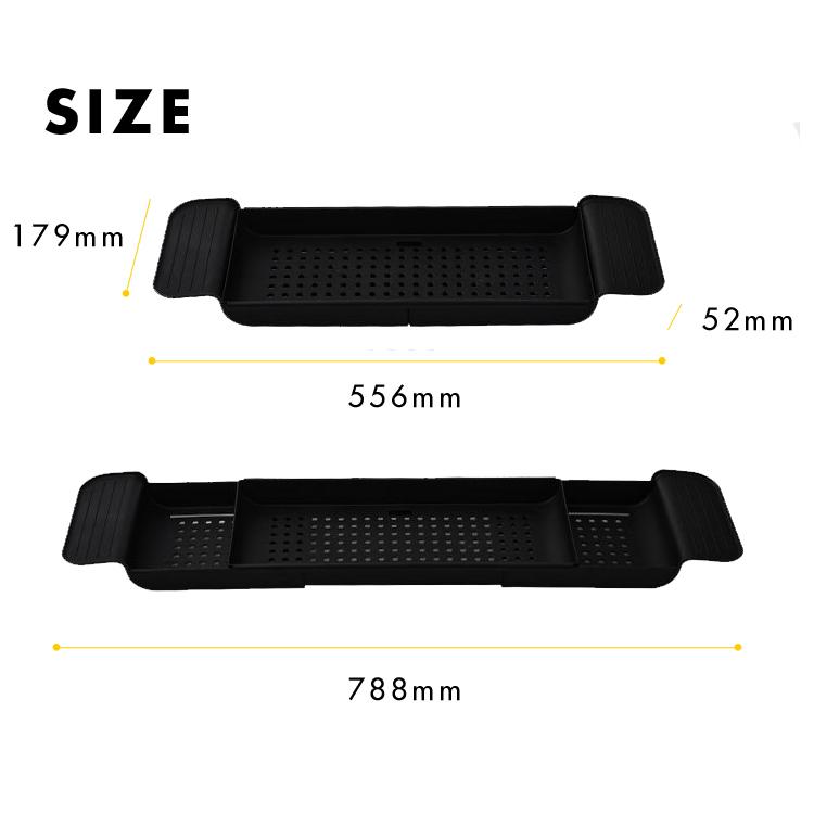 バスタブトレー シンクラック おしゃれ スマホ タブレット 伸縮 バスタブラック バストレイ バストレー 浴室用 ラック お風呂 テーブル バスグッズ 棚 |  | 16