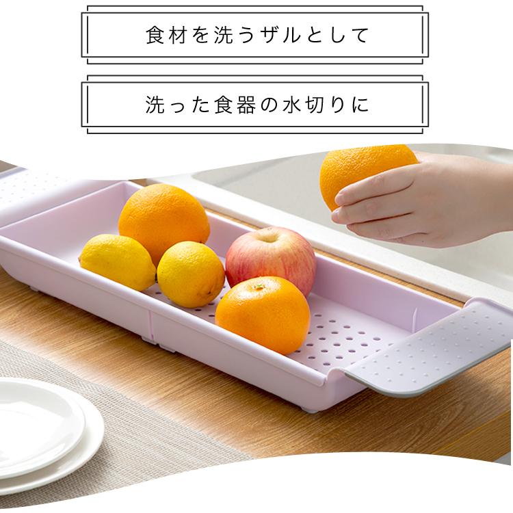 バスタブトレー シンクラック おしゃれ スマホ タブレット 伸縮 バスタブラック バストレイ バストレー 浴室用 ラック お風呂 テーブル バスグッズ 棚 |  | 11