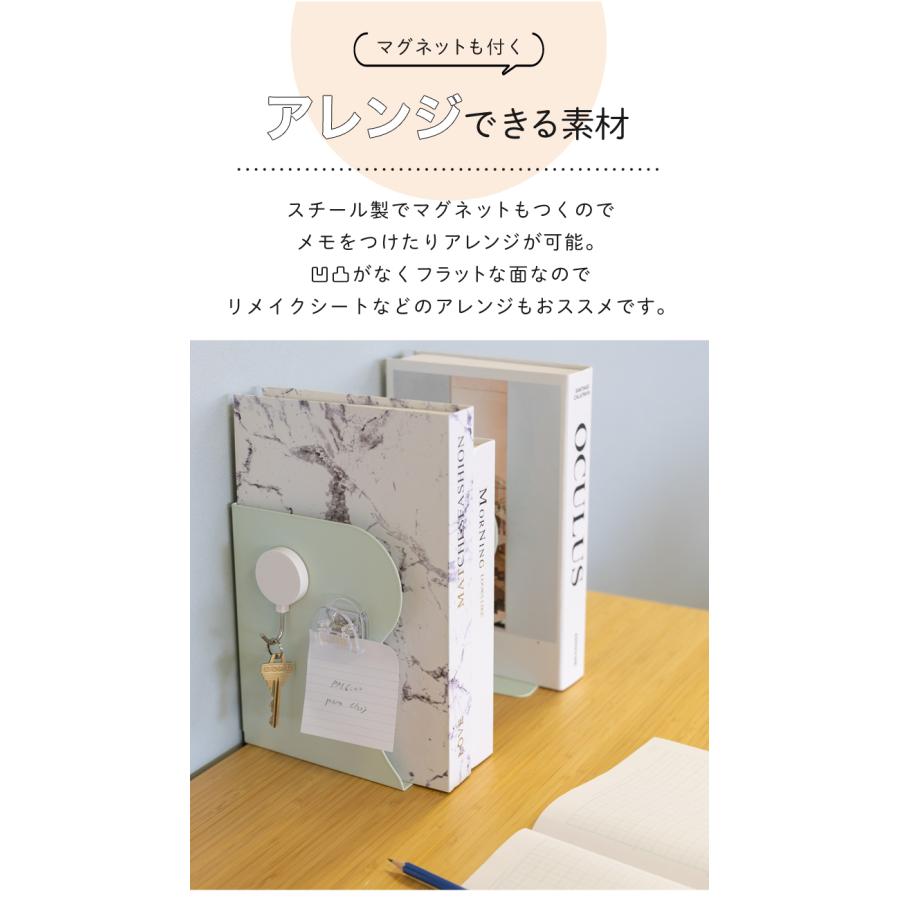 クーポンでさらにお得】 本立て 卓上 ブックスタンド 3層 仕切り 伸縮