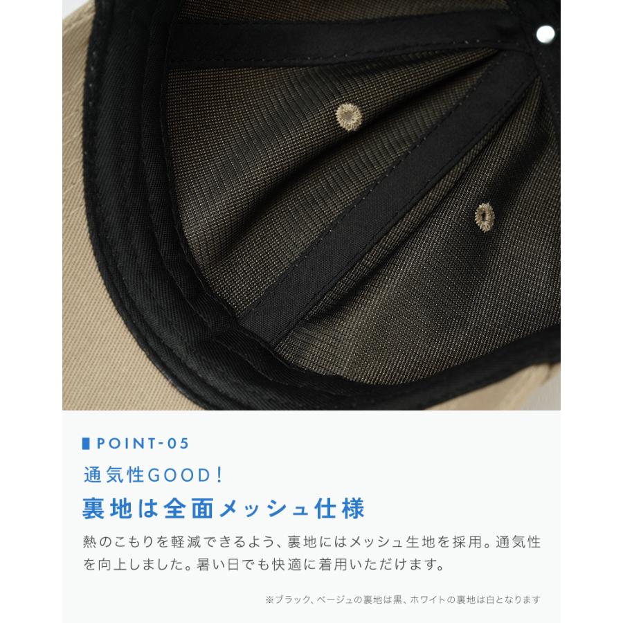 【クーポンでさらにお得】 キャップ 深め レディース 帽子 大きい つば長め UVカット 夏 メッシュ 小顔効果 サイズ調節 丸洗い おしゃれ 可愛い |  | 10