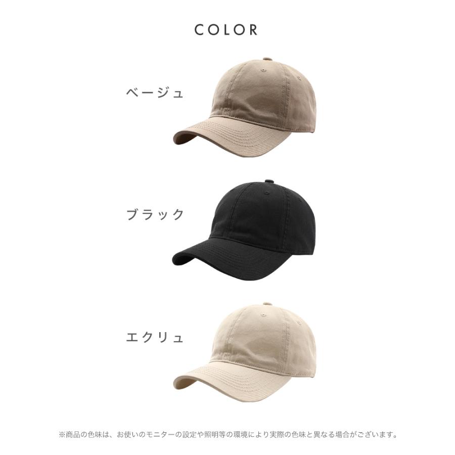 【クーポンでさらにお得】 キャップ 深め レディース 帽子 大きい つば長め UVカット 夏 メッシュ 小顔効果 サイズ調節 丸洗い おしゃれ 可愛い |  | 16
