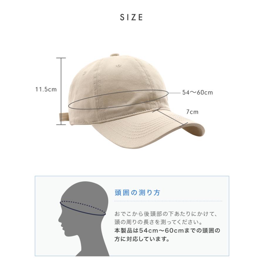【クーポンでさらにお得】 キャップ 深め レディース 帽子 大きい つば長め UVカット 夏 メッシュ 小顔効果 サイズ調節 丸洗い おしゃれ 可愛い |  | 17