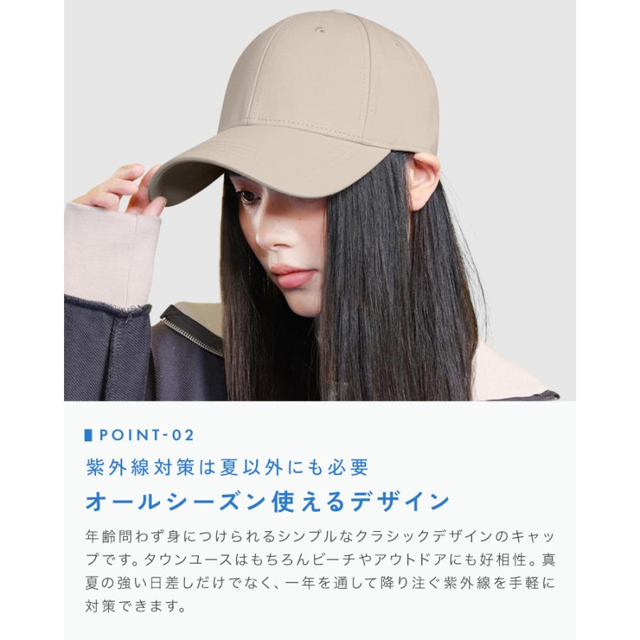 【クーポンでさらにお得】 キャップ 深め レディース 帽子 大きい つば長め UVカット 夏 メッシュ 小顔効果 サイズ調節 丸洗い おしゃれ 可愛い |  | 06