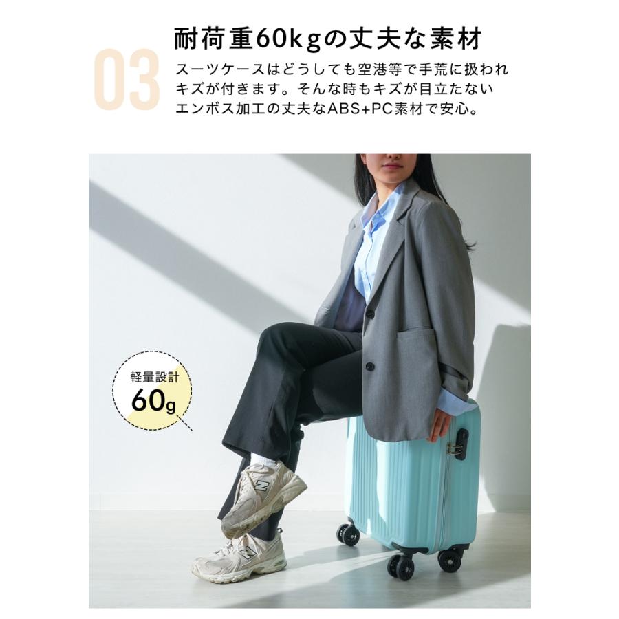 クーポンでさらにお得】 キャリーバッグ キャリーケース sサイズ 機内