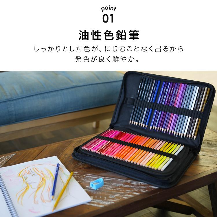 正規品 色えんぴつ 色鉛筆 色鉛筆画 油性色鉛筆 1色 お絵描き ぬり絵 デッサン アート 絵画 マンガ イラスト 文房具 大人 子供 キッズ オシャレ 鉛筆削り Www Bgcfauquier Org