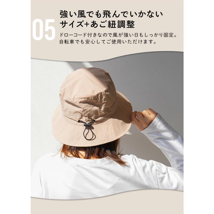 サファリハット アドベンチャーハット ハット 帽子 レディース メンズ uv カット アウトドア フェス あご紐 収納 紫外線カット つば広 おしゃれ かわいい |  | 17