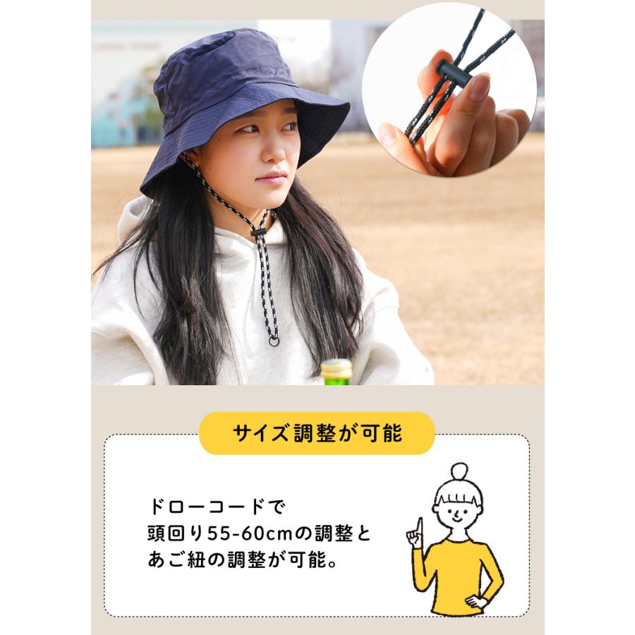 サファリハット アドベンチャーハット ハット 帽子 レディース メンズ uv カット アウトドア フェス あご紐 収納 紫外線カット つば広 おしゃれ かわいい |  | 18
