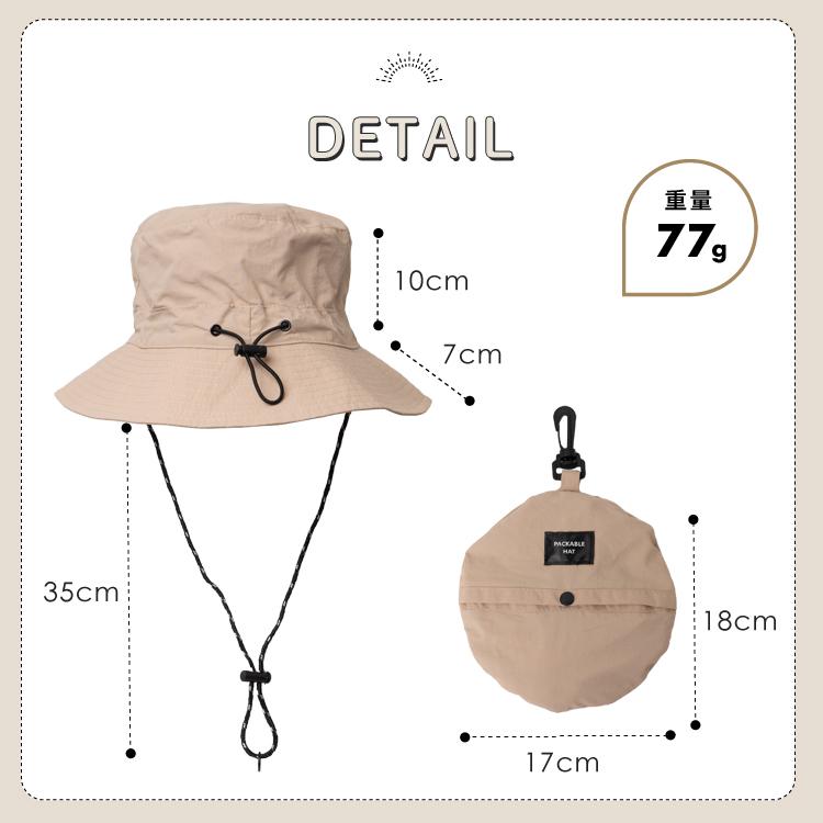 サファリハット アドベンチャーハット ハット 帽子 レディース メンズ uv カット アウトドア フェス あご紐 収納 紫外線カット つば広 おしゃれ かわいい |  | 23