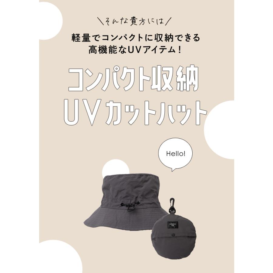サファリハット アドベンチャーハット ハット 帽子 レディース メンズ uv カット アウトドア フェス あご紐 収納 紫外線カット つば広 おしゃれ かわいい |  | 09