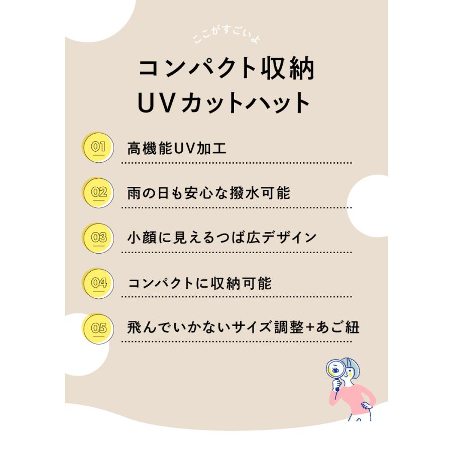 サファリハット アドベンチャーハット ハット 帽子 レディース メンズ uv カット アウトドア フェス あご紐 収納 紫外線カット つば広 おしゃれ かわいい |  | 10