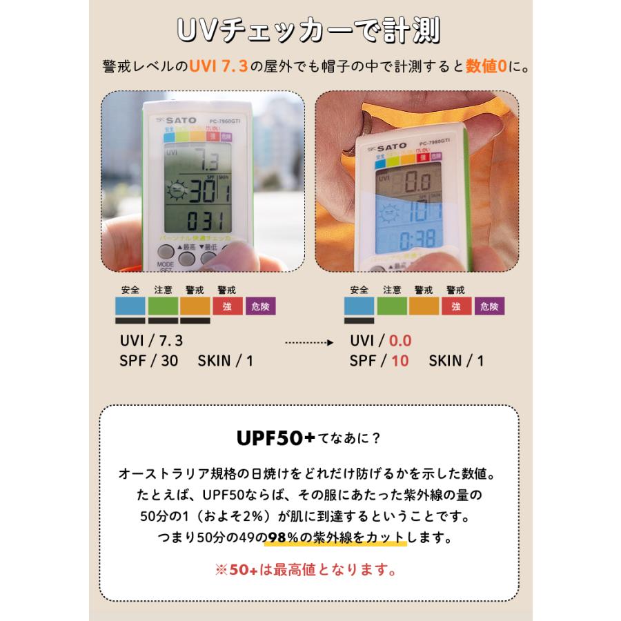 サファリハット アドベンチャーハット ハット 帽子 レディース メンズ uv カット アウトドア フェス あご紐 収納 紫外線カット つば広 おしゃれ かわいい |  | 13