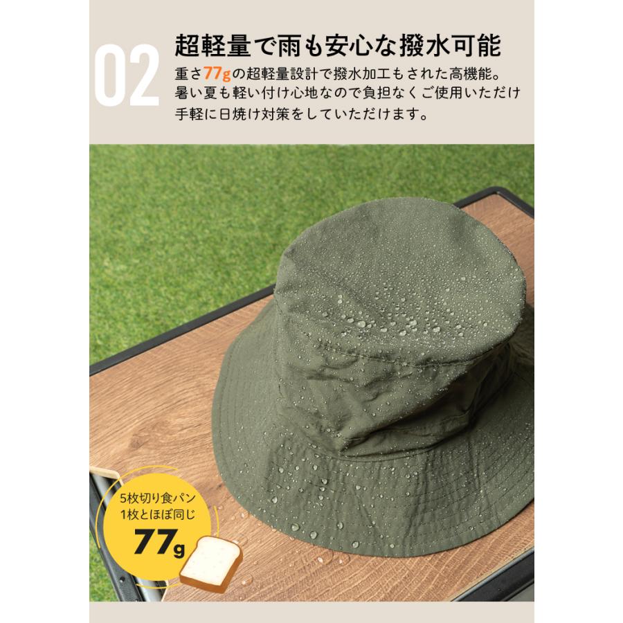 サファリハット アドベンチャーハット ハット 帽子 レディース メンズ uv カット アウトドア フェス あご紐 収納 紫外線カット つば広 おしゃれ かわいい |  | 14