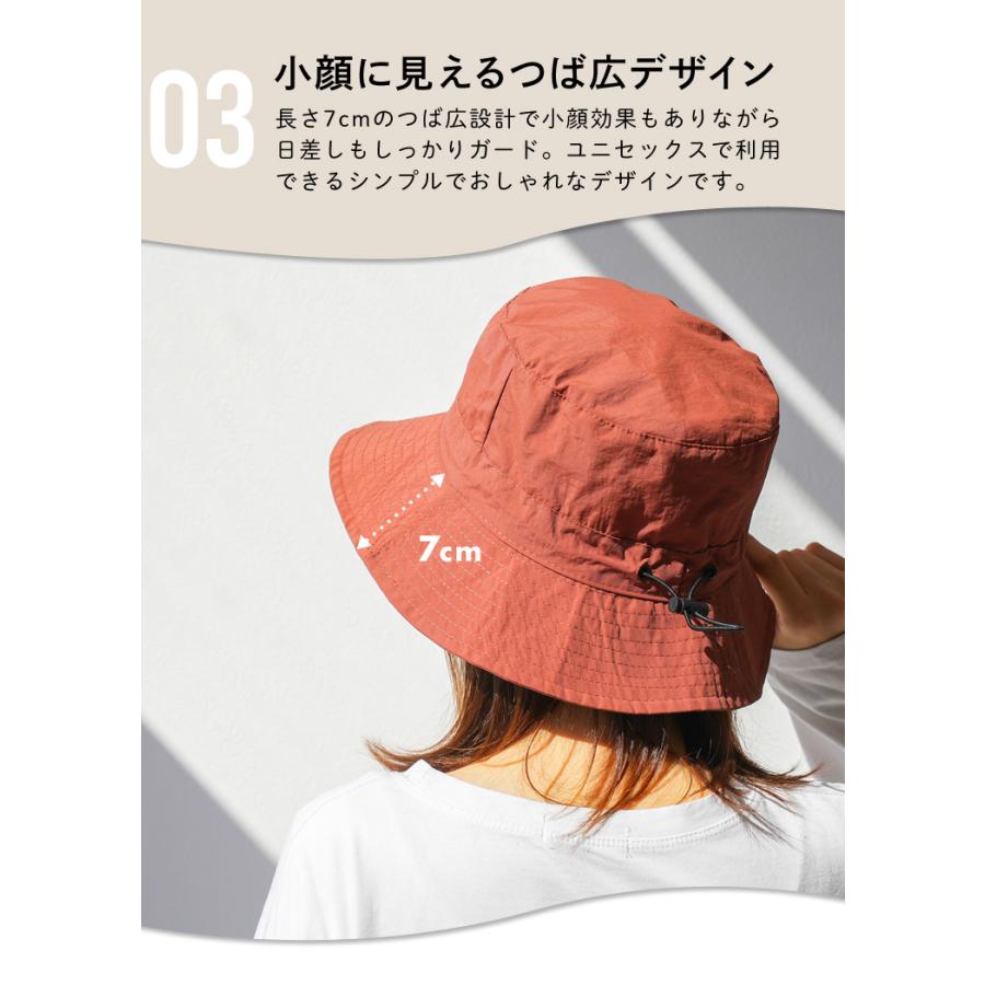 サファリハット アドベンチャーハット ハット 帽子 レディース メンズ uv カット アウトドア フェス あご紐 収納 紫外線カット つば広 おしゃれ かわいい |  | 15
