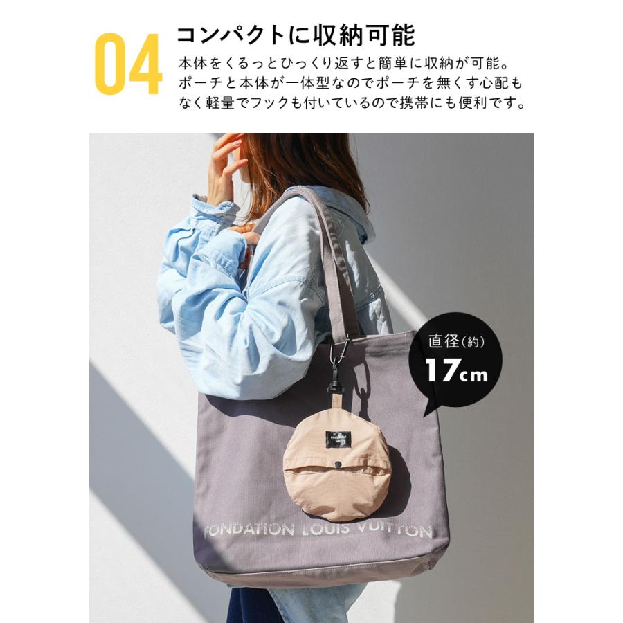 サファリハット アドベンチャーハット ハット 帽子 レディース メンズ uv カット アウトドア フェス あご紐 収納 紫外線カット つば広 おしゃれ かわいい |  | 16