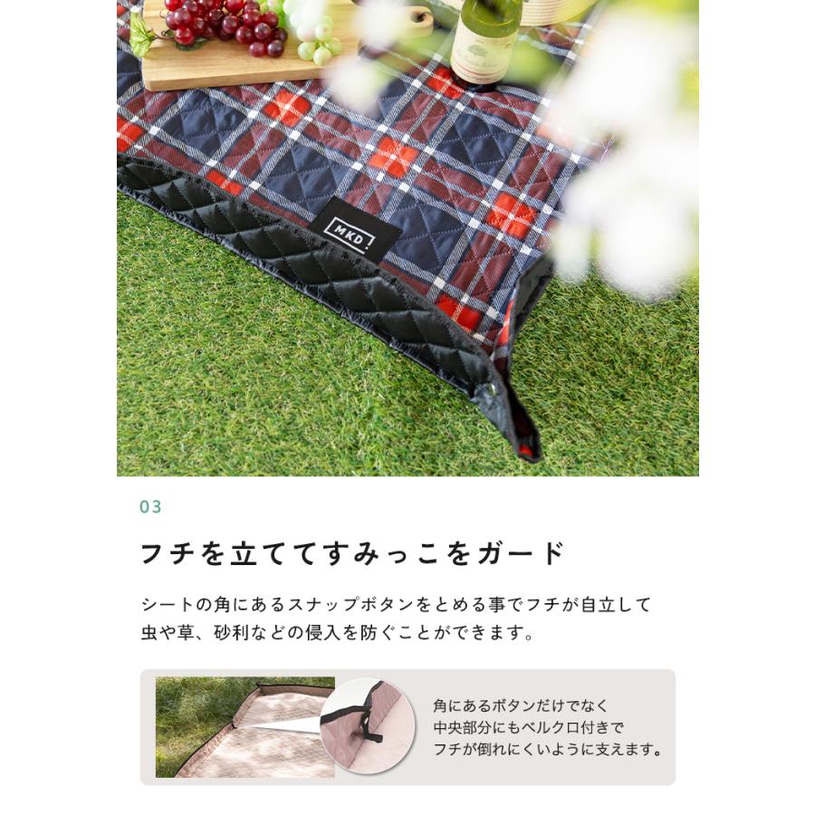 レジャーシート ピクニックシート キャンプシート 200×200 子供 厚手 大判 おしゃれ 一人用 2人用 ペグ穴 ペグ付き 撥水 軽量 ベージュ グレー 運動会 |  | 15