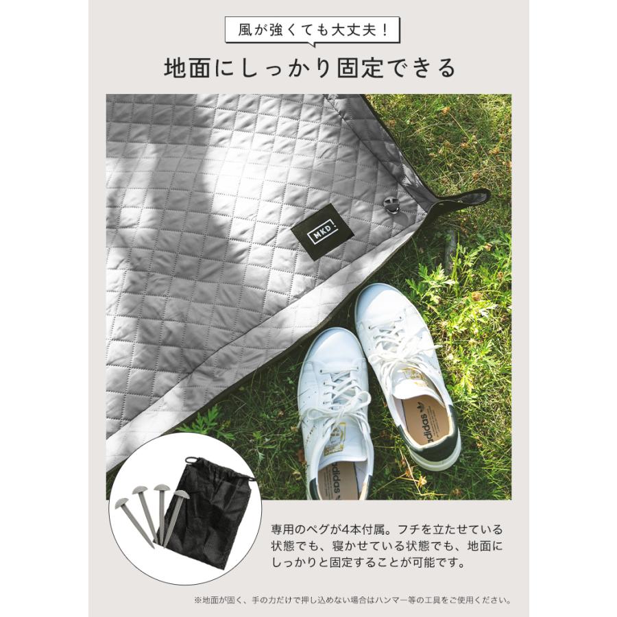 レジャーシート ピクニックシート キャンプシート 200×200 子供 厚手 大判 おしゃれ 一人用 2人用 ペグ穴 ペグ付き 撥水 軽量 ベージュ グレー 運動会 |  | 16