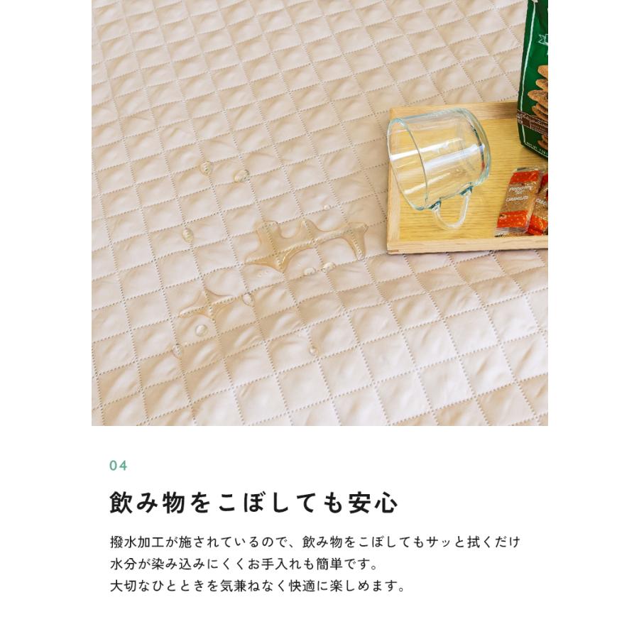 レジャーシート ピクニックシート キャンプシート 200×200 子供 厚手 大判 おしゃれ 一人用 2人用 ペグ穴 ペグ付き 撥水 軽量 ベージュ グレー 運動会 |  | 17