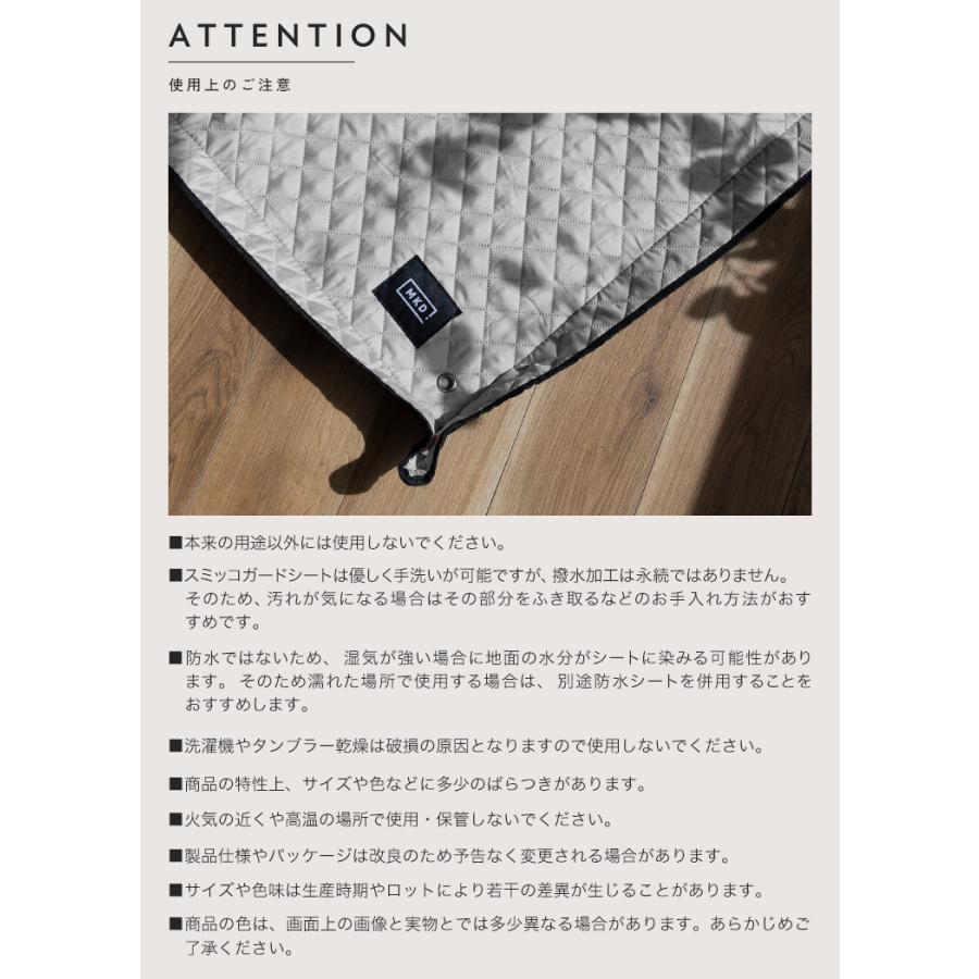 レジャーシート ピクニックシート キャンプシート 200×200 子供 厚手 大判 おしゃれ 一人用 2人用 ペグ穴 ペグ付き 撥水 軽量 ベージュ グレー 運動会 |  | 21