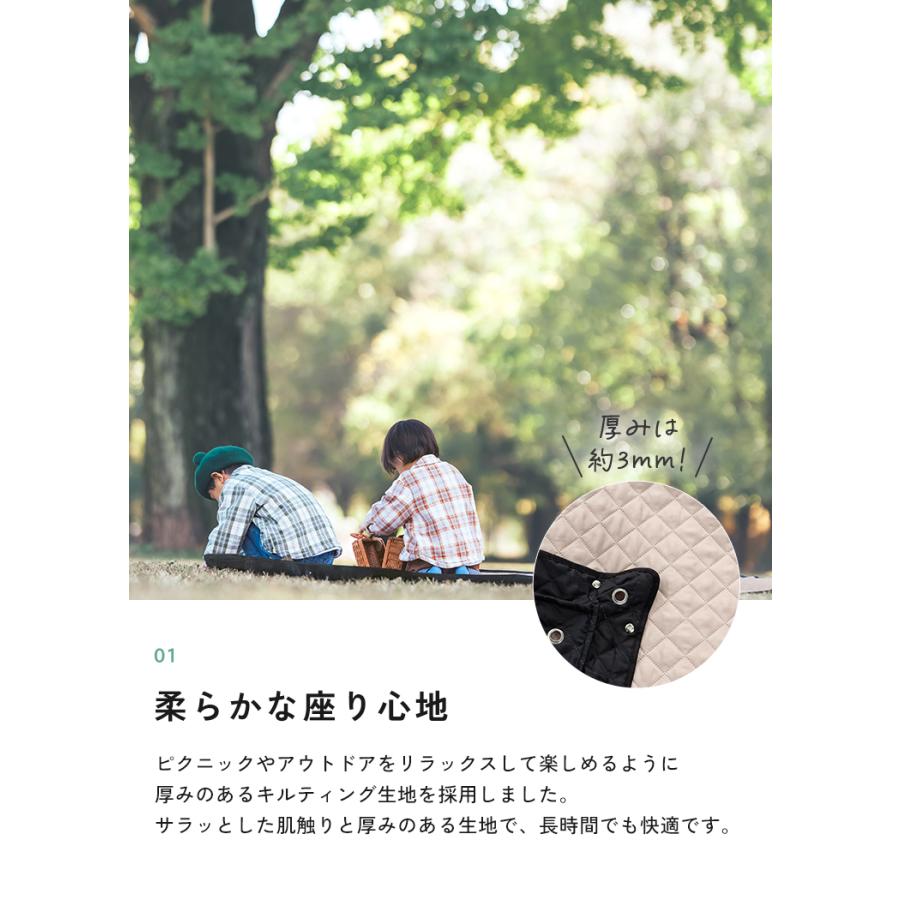 レジャーシート ピクニックシート キャンプシート 200×200 子供 厚手 大判 おしゃれ 一人用 2人用 ペグ穴 ペグ付き 撥水 軽量 ベージュ グレー 運動会 |  | 13