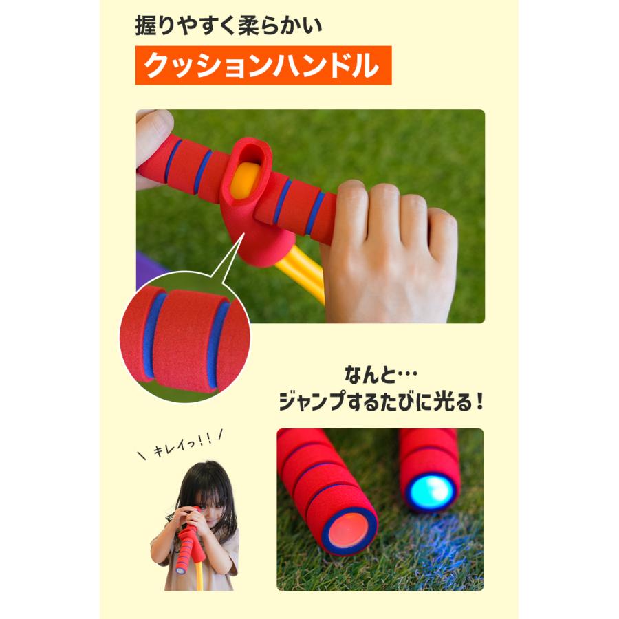 おもちゃ 知育玩具 ホッピングジャンプ バランス ジャンプ ホッピング 子供 室内 バランスホッピング 跳ねる 6歳 女の子 男の子 誕生日 プレゼント 孫 |  | 17